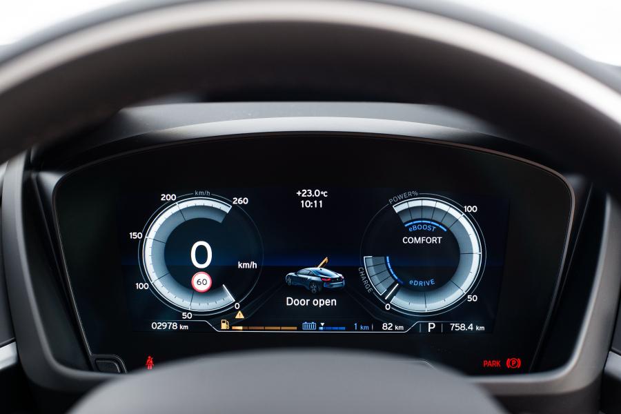  BMW i8 2015 года  (ZA) (фото 27 из 30)